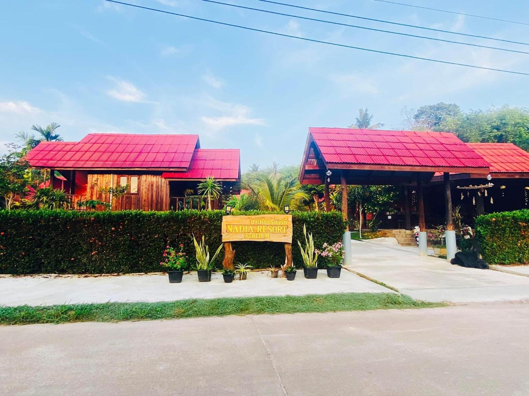 Nadia Resort Kohjum เกาะจำ ภายนอก รูปภาพ